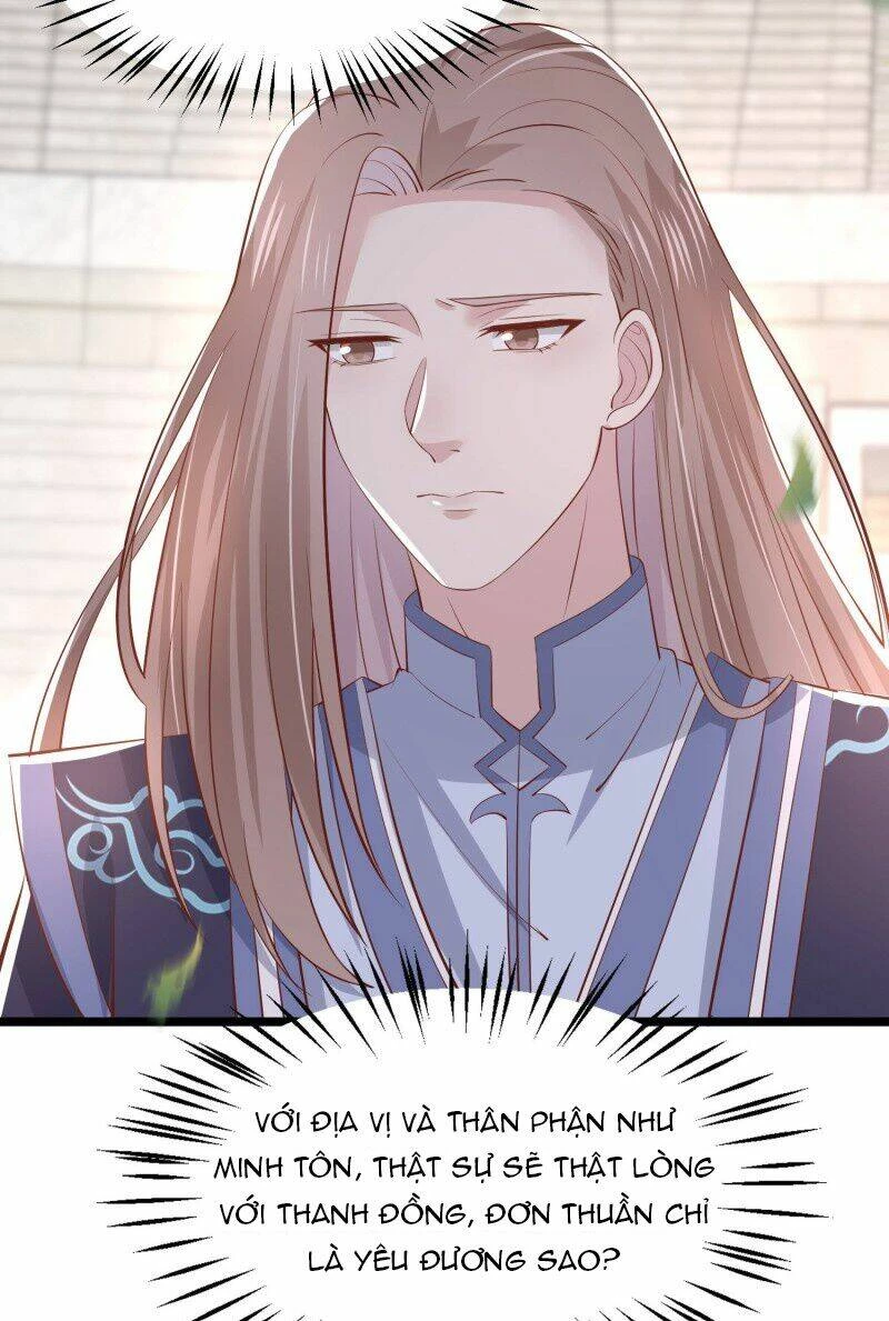 Chi Tôn Đồng Thuật Sư: Tuyệt Thế Đại Tiểu Thư Chapter 219 - 33