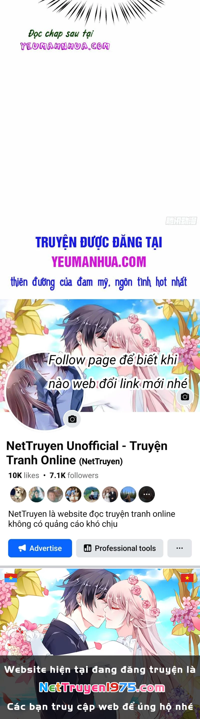 Chi Tôn Đồng Thuật Sư: Tuyệt Thế Đại Tiểu Thư Chapter 219 - 34