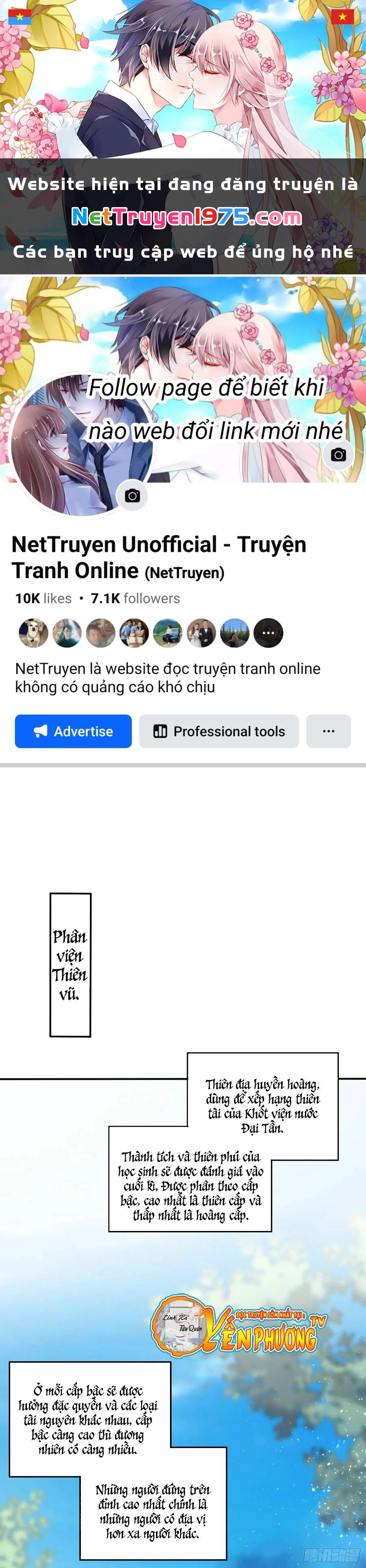 Chi Tôn Đồng Thuật Sư: Tuyệt Thế Đại Tiểu Thư Chapter 219.5 - 1