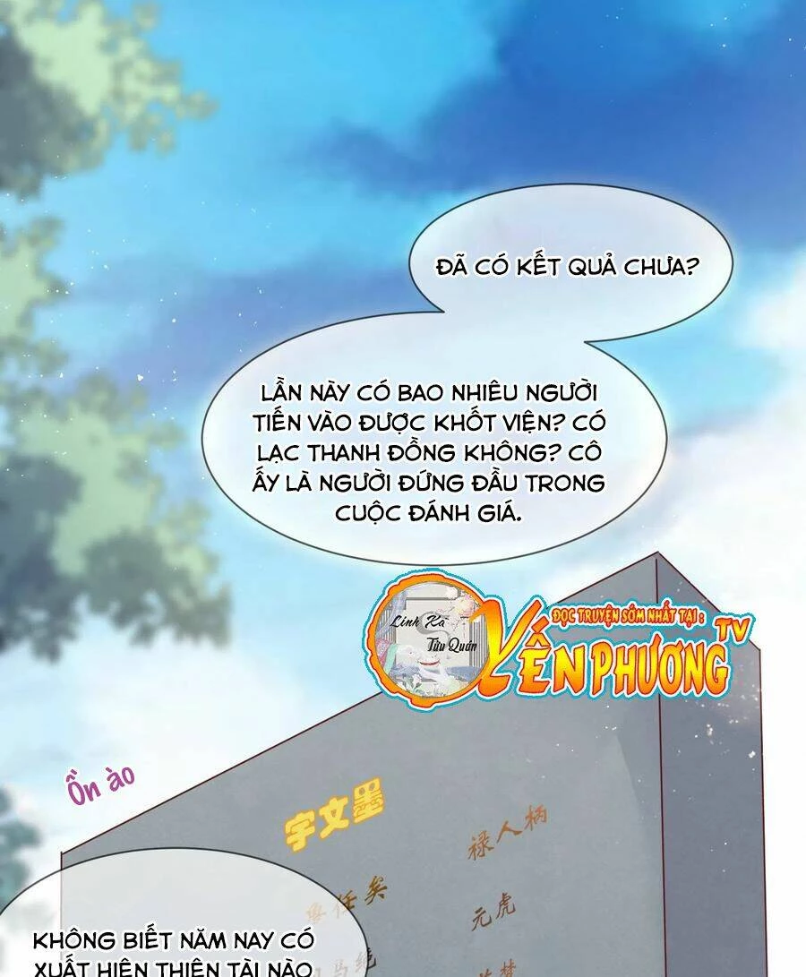 Chi Tôn Đồng Thuật Sư: Tuyệt Thế Đại Tiểu Thư Chapter 219.5 - 2