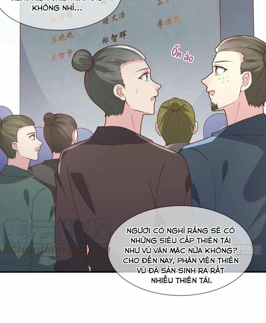 Chi Tôn Đồng Thuật Sư: Tuyệt Thế Đại Tiểu Thư Chapter 219.5 - 3