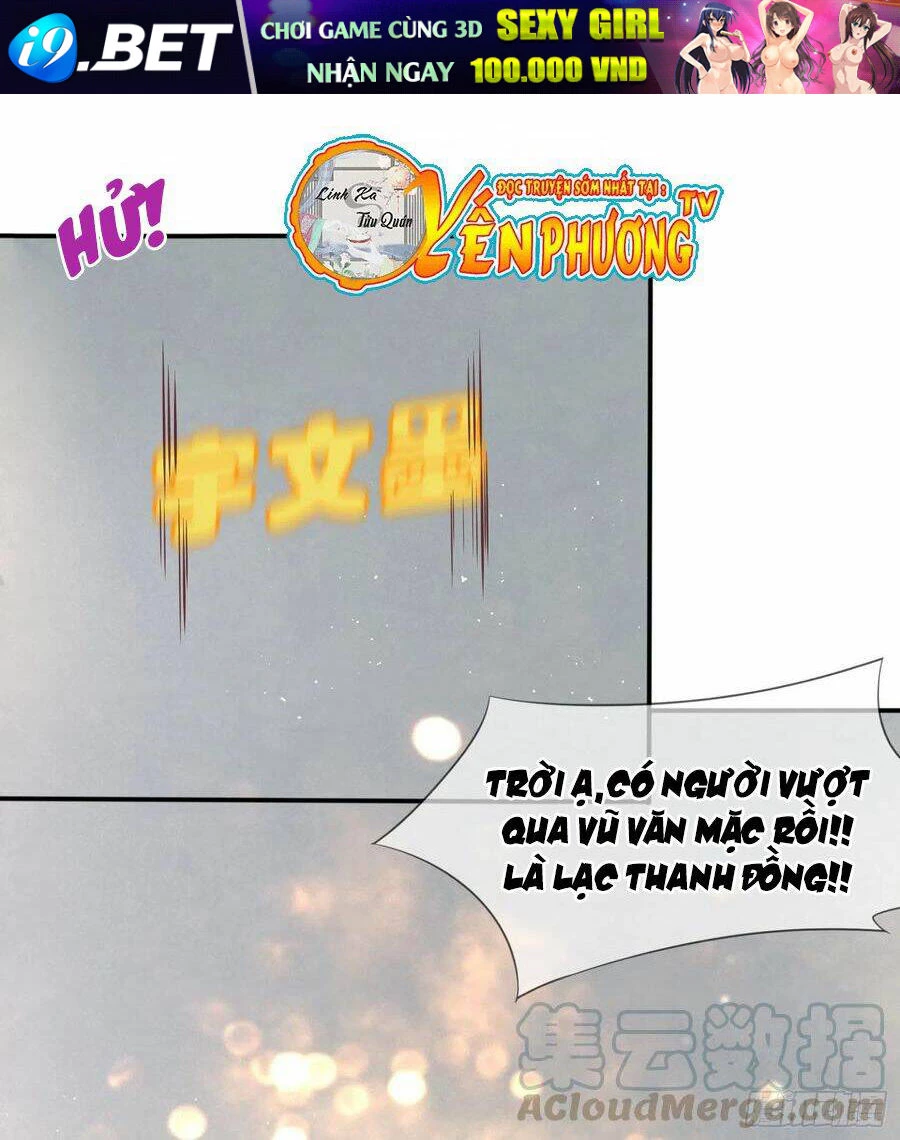 Chi Tôn Đồng Thuật Sư: Tuyệt Thế Đại Tiểu Thư Chapter 219.5 - 6