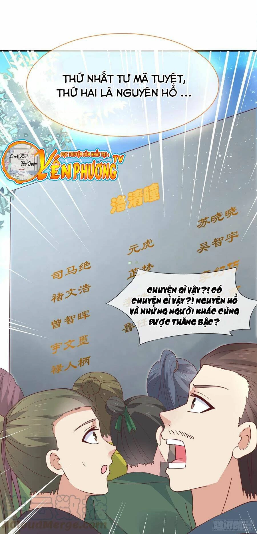 Chi Tôn Đồng Thuật Sư: Tuyệt Thế Đại Tiểu Thư Chapter 219.5 - 8