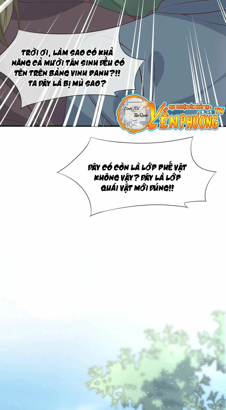 Chi Tôn Đồng Thuật Sư: Tuyệt Thế Đại Tiểu Thư Chapter 219.5 - 9