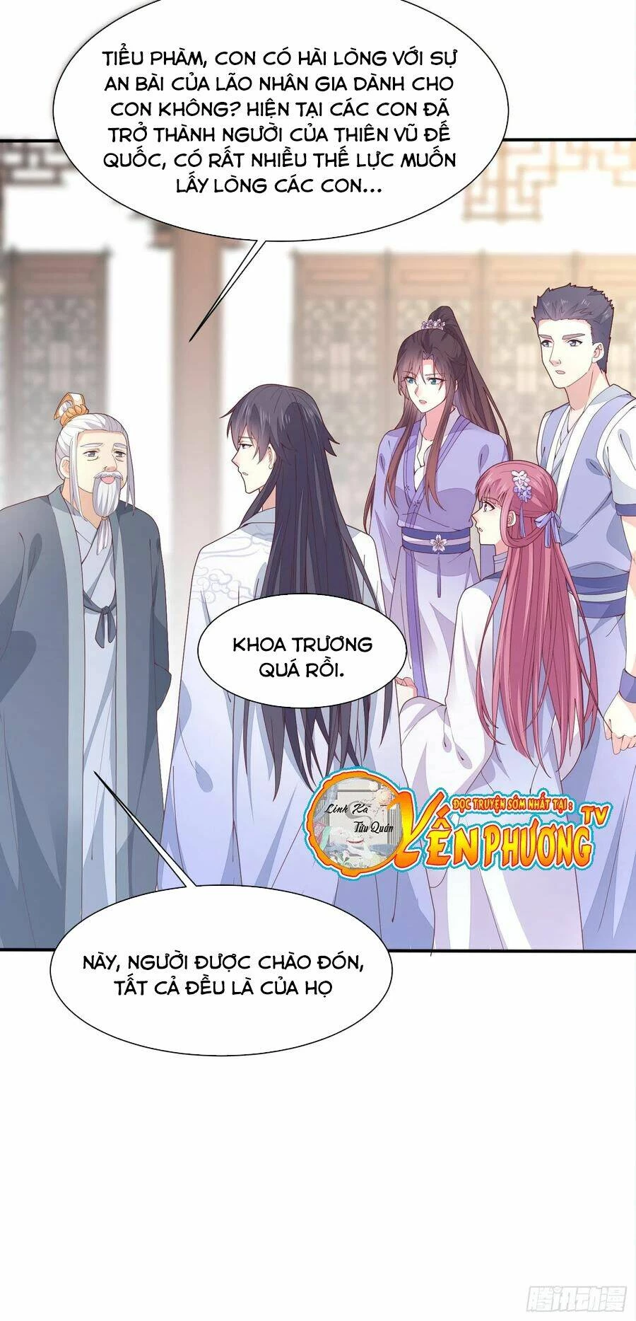 Chi Tôn Đồng Thuật Sư: Tuyệt Thế Đại Tiểu Thư Chapter 219.5 - 15