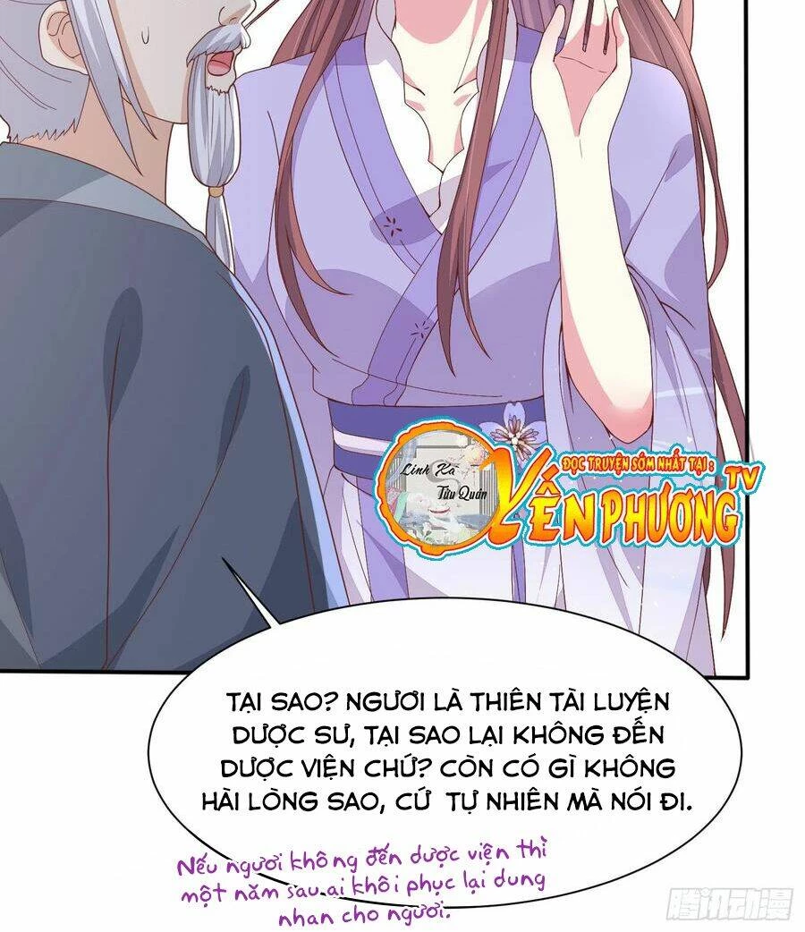 Chi Tôn Đồng Thuật Sư: Tuyệt Thế Đại Tiểu Thư Chapter 219.5 - 19