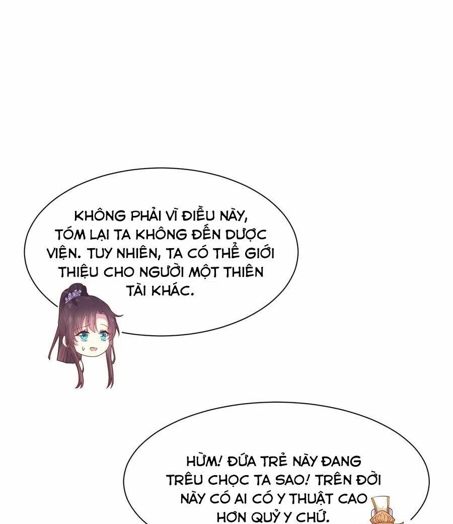 Chi Tôn Đồng Thuật Sư: Tuyệt Thế Đại Tiểu Thư Chapter 219.5 - 20