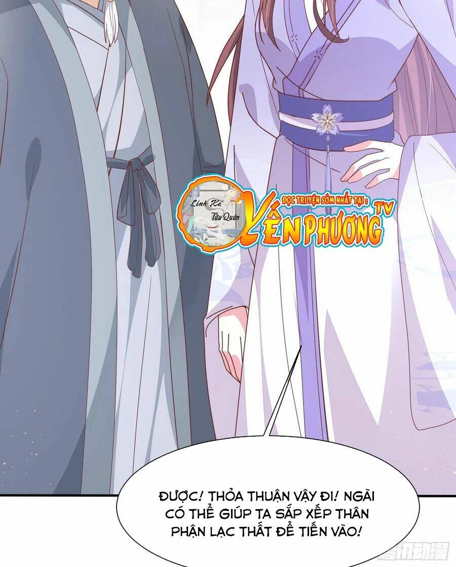 Chi Tôn Đồng Thuật Sư: Tuyệt Thế Đại Tiểu Thư Chapter 219.5 - 37