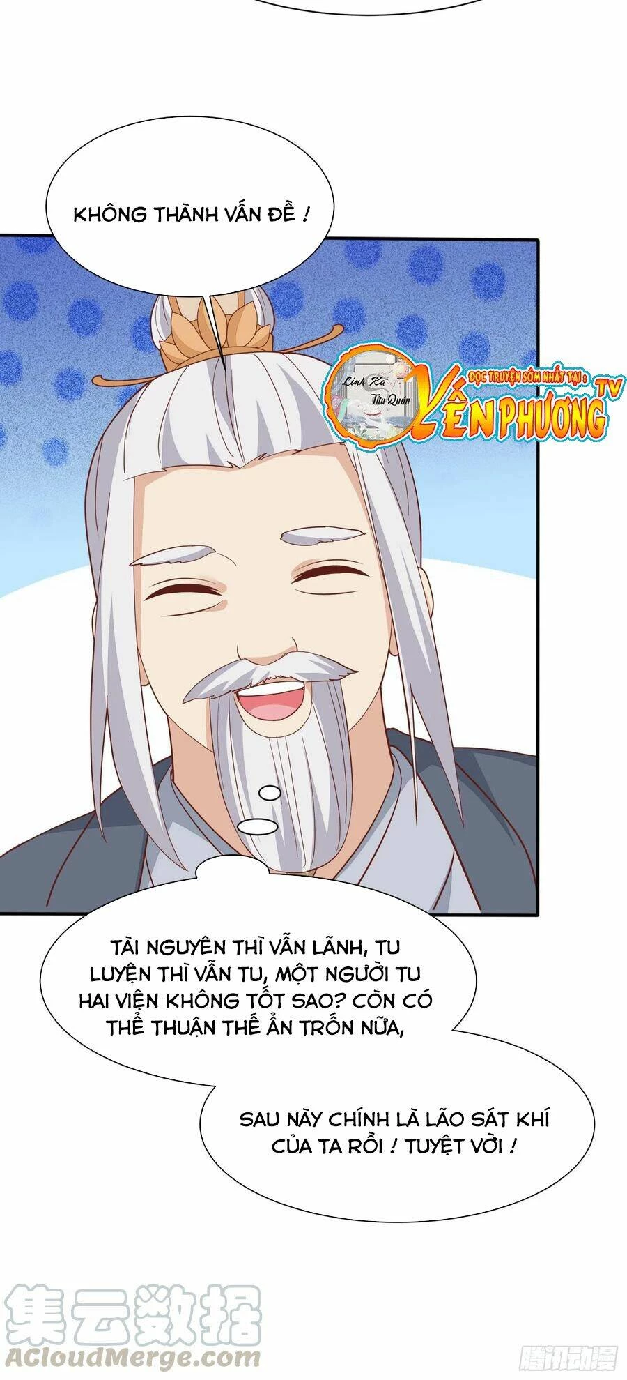 Chi Tôn Đồng Thuật Sư: Tuyệt Thế Đại Tiểu Thư Chapter 219.5 - 38