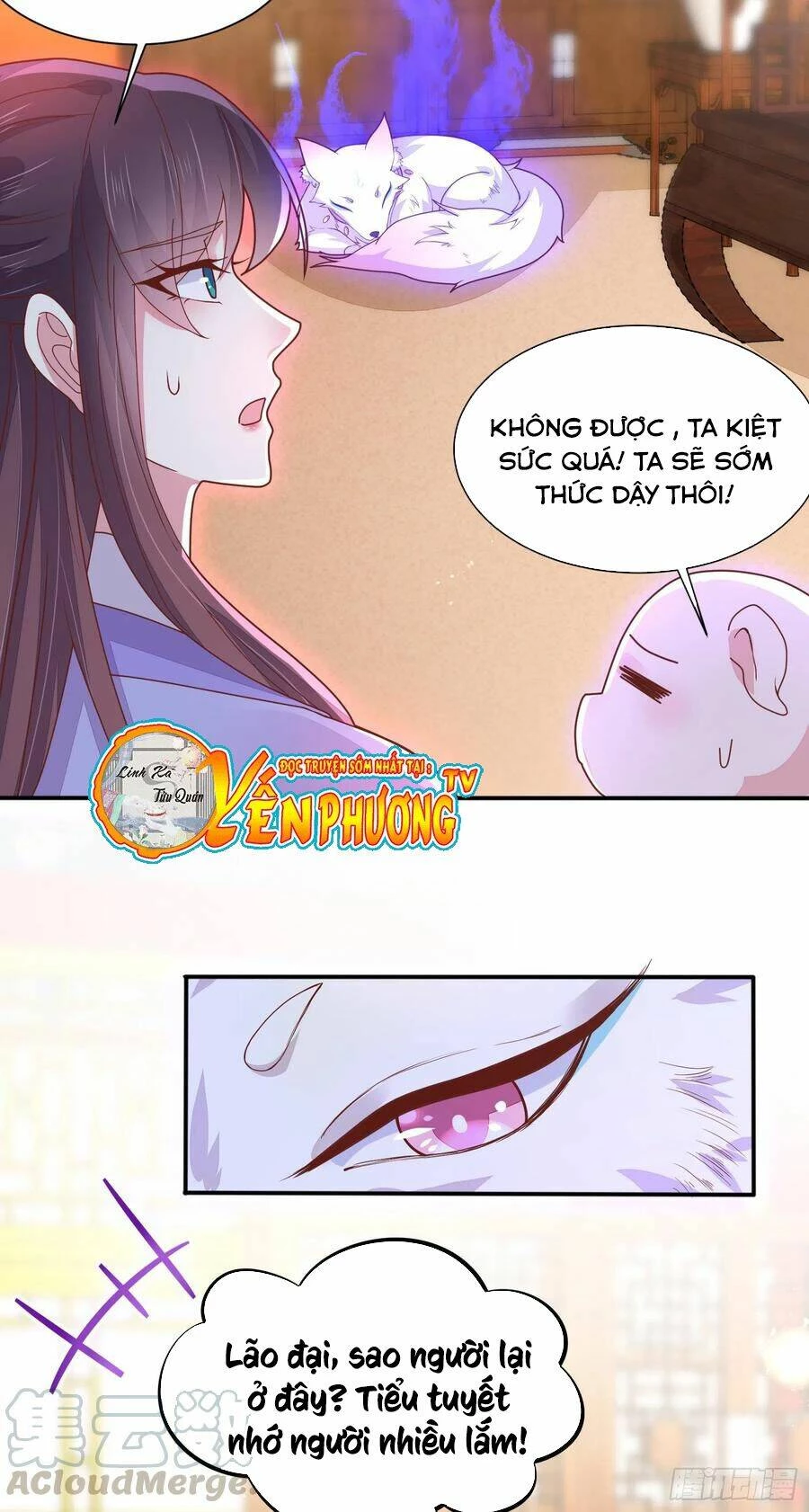 Chi Tôn Đồng Thuật Sư: Tuyệt Thế Đại Tiểu Thư Chapter 219.5 - 44