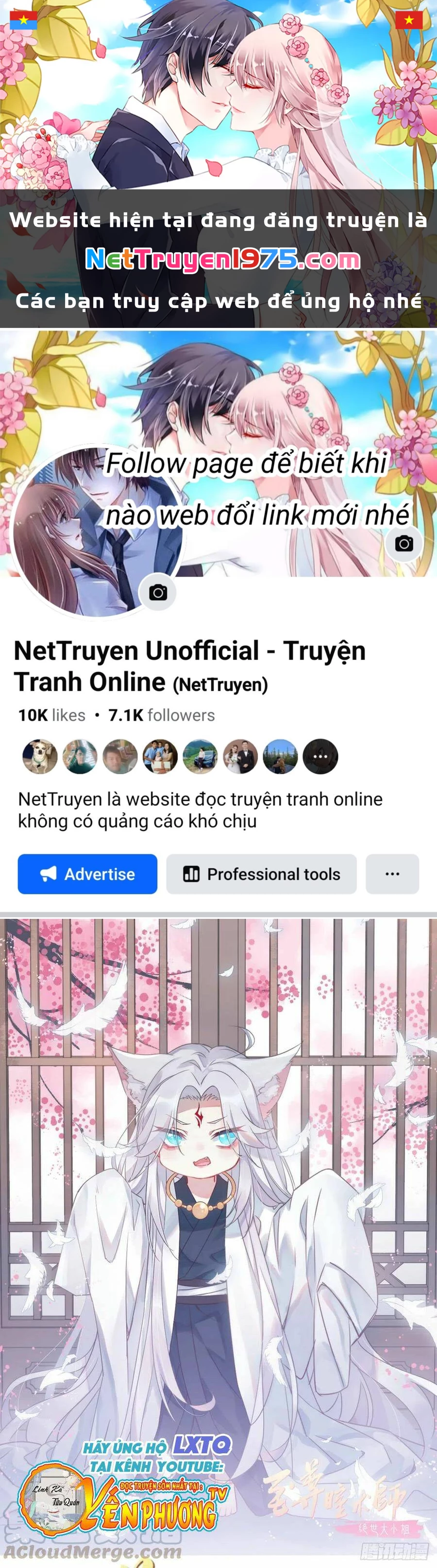 Chi Tôn Đồng Thuật Sư: Tuyệt Thế Đại Tiểu Thư Chapter 220 - 1