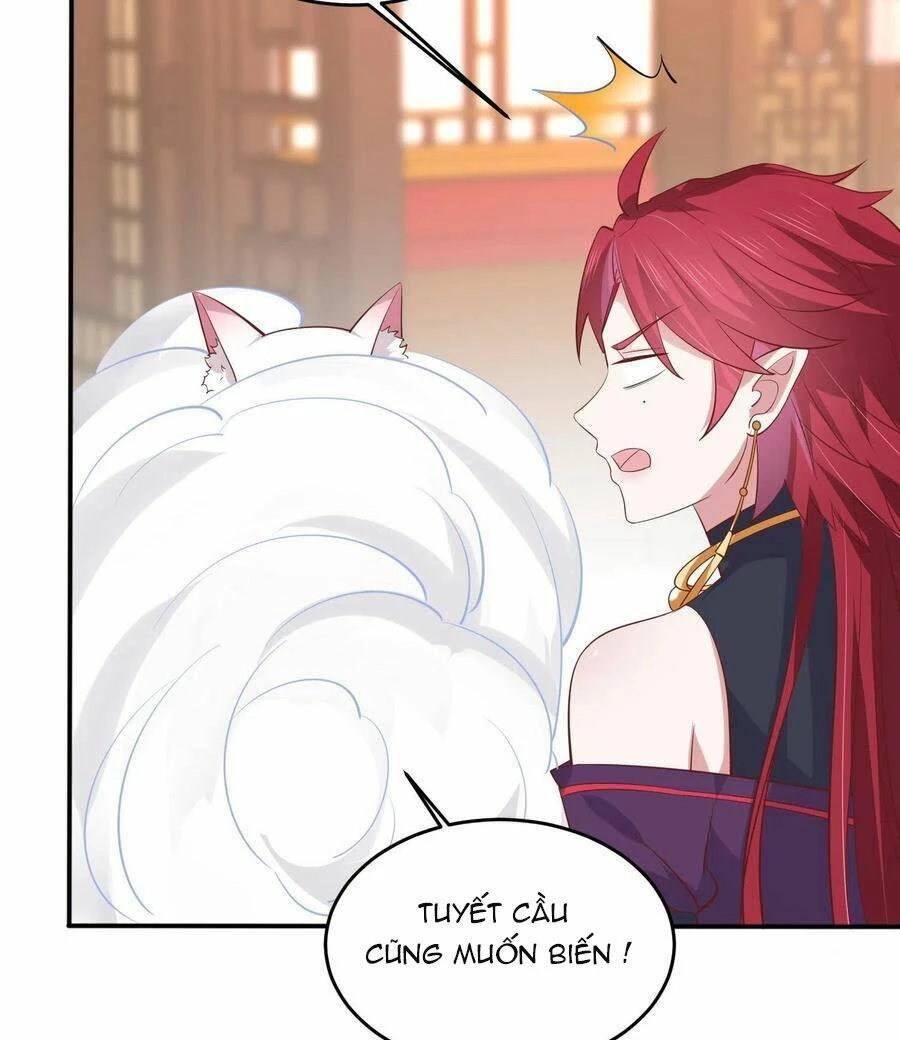 Chi Tôn Đồng Thuật Sư: Tuyệt Thế Đại Tiểu Thư Chapter 220 - 27