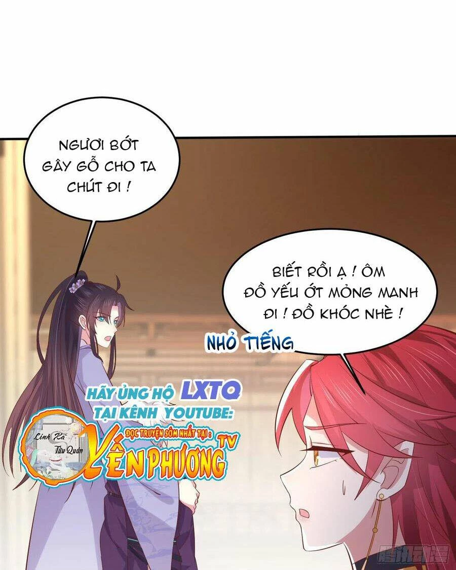 Chi Tôn Đồng Thuật Sư: Tuyệt Thế Đại Tiểu Thư Chapter 220 - 38