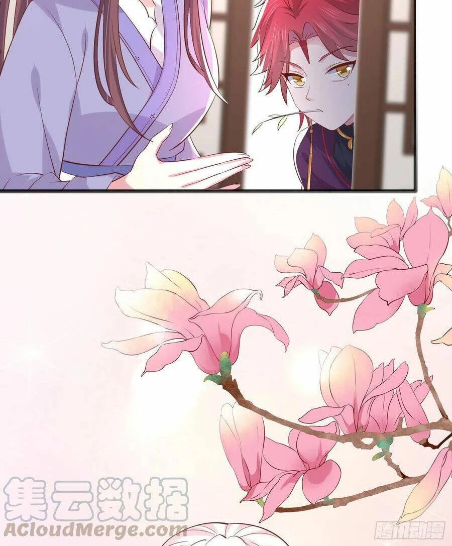 Chi Tôn Đồng Thuật Sư: Tuyệt Thế Đại Tiểu Thư Chapter 220 - 44