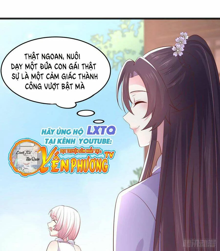 Chi Tôn Đồng Thuật Sư: Tuyệt Thế Đại Tiểu Thư Chapter 220.5 - 14