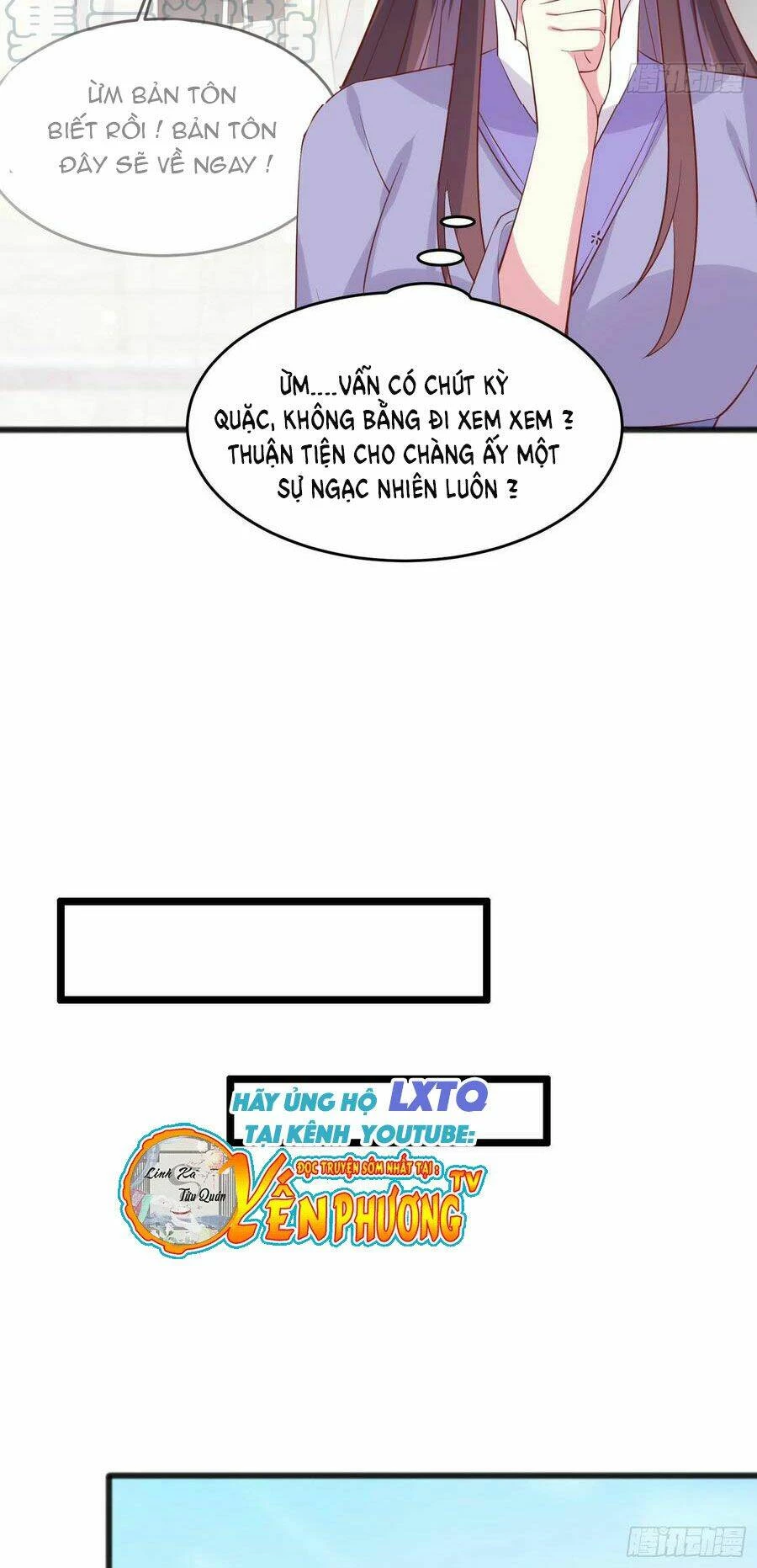 Chi Tôn Đồng Thuật Sư: Tuyệt Thế Đại Tiểu Thư Chapter 220.5 - 16