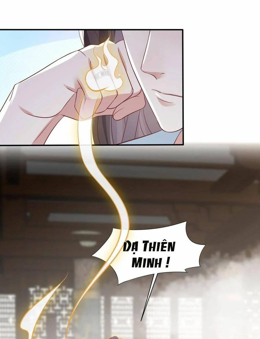 Chi Tôn Đồng Thuật Sư: Tuyệt Thế Đại Tiểu Thư Chapter 220.5 - 19