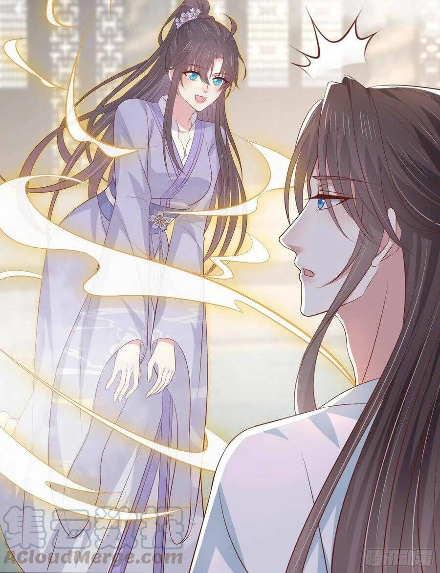 Chi Tôn Đồng Thuật Sư: Tuyệt Thế Đại Tiểu Thư Chapter 220.5 - 20