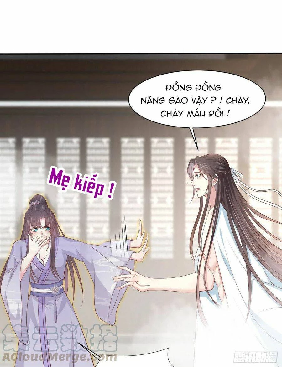 Chi Tôn Đồng Thuật Sư: Tuyệt Thế Đại Tiểu Thư Chapter 220.5 - 24