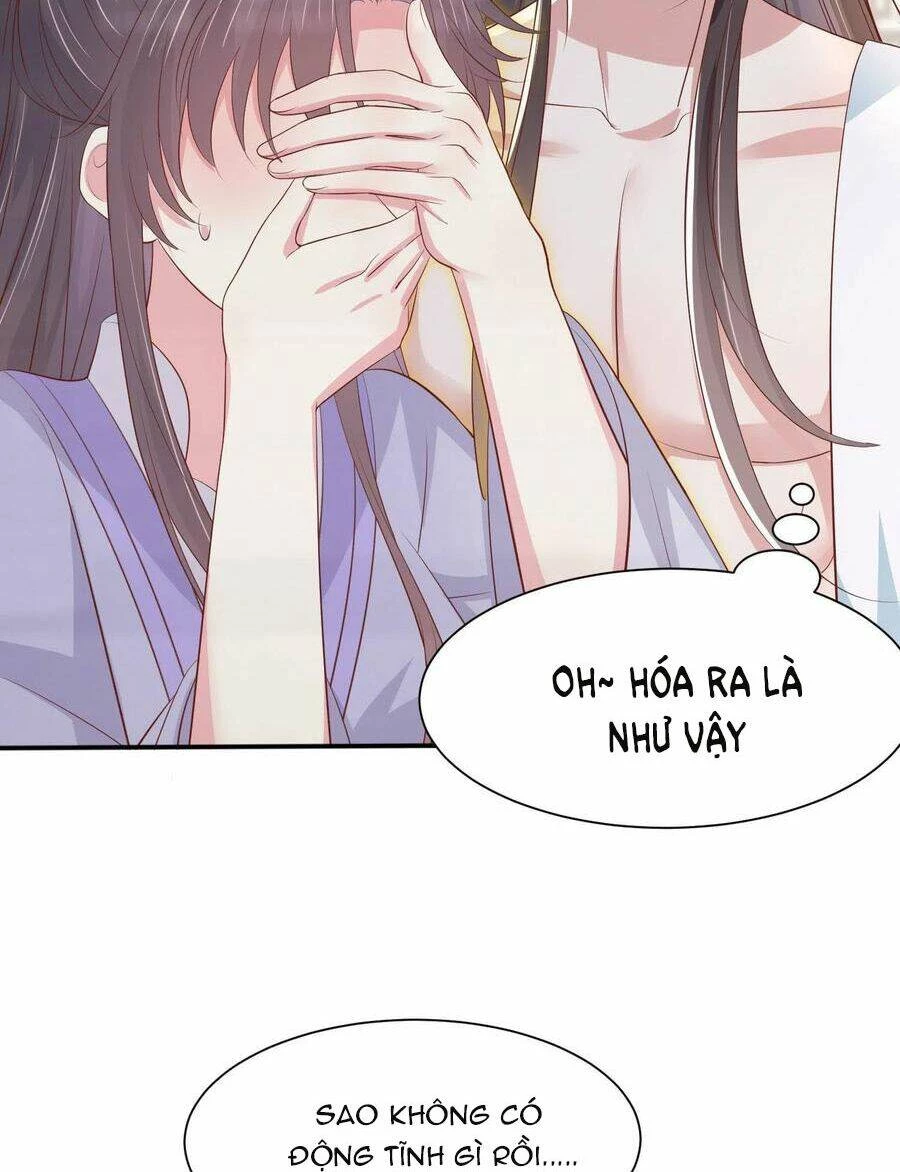 Chi Tôn Đồng Thuật Sư: Tuyệt Thế Đại Tiểu Thư Chapter 220.5 - 26