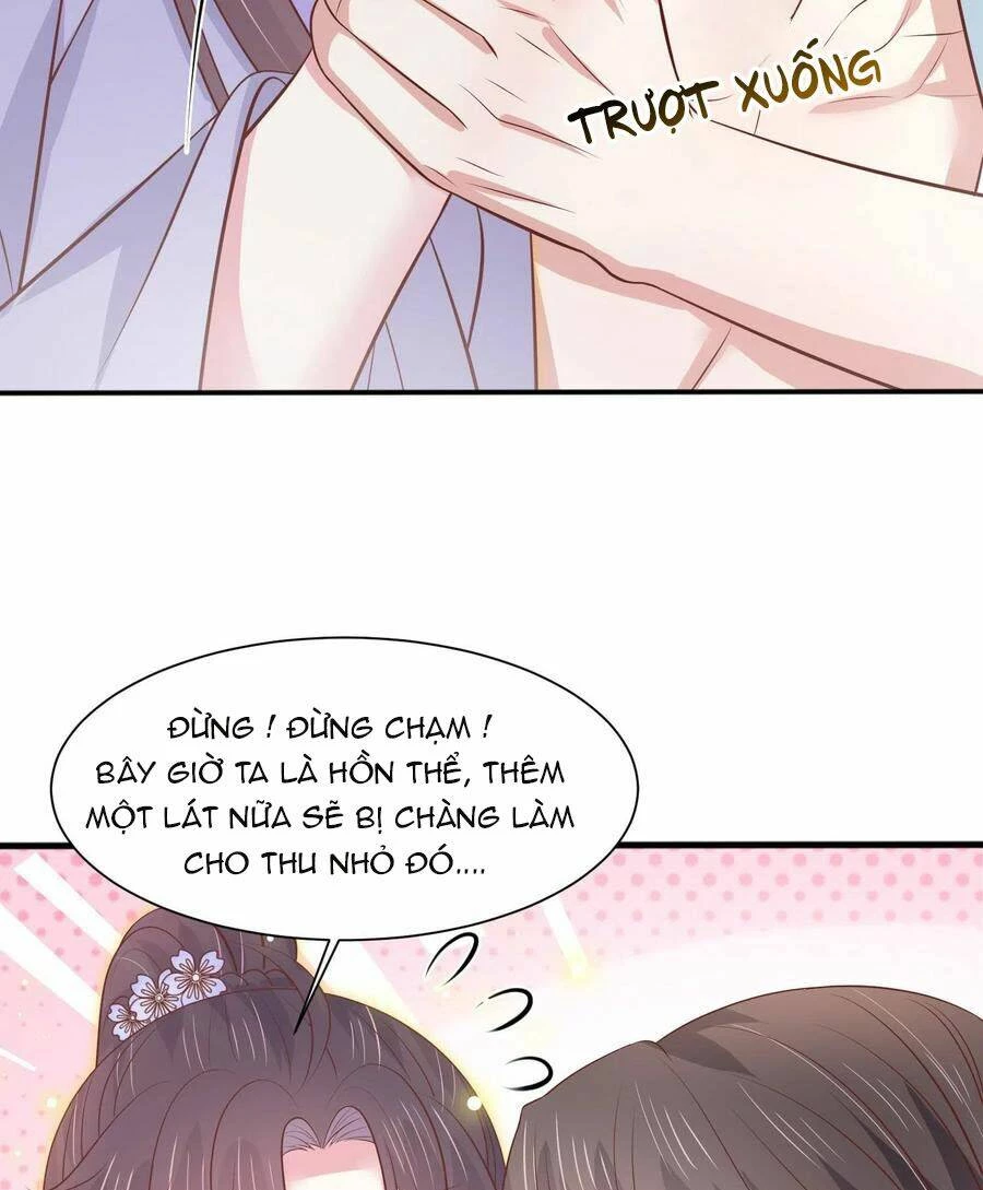 Chi Tôn Đồng Thuật Sư: Tuyệt Thế Đại Tiểu Thư Chapter 220.5 - 35