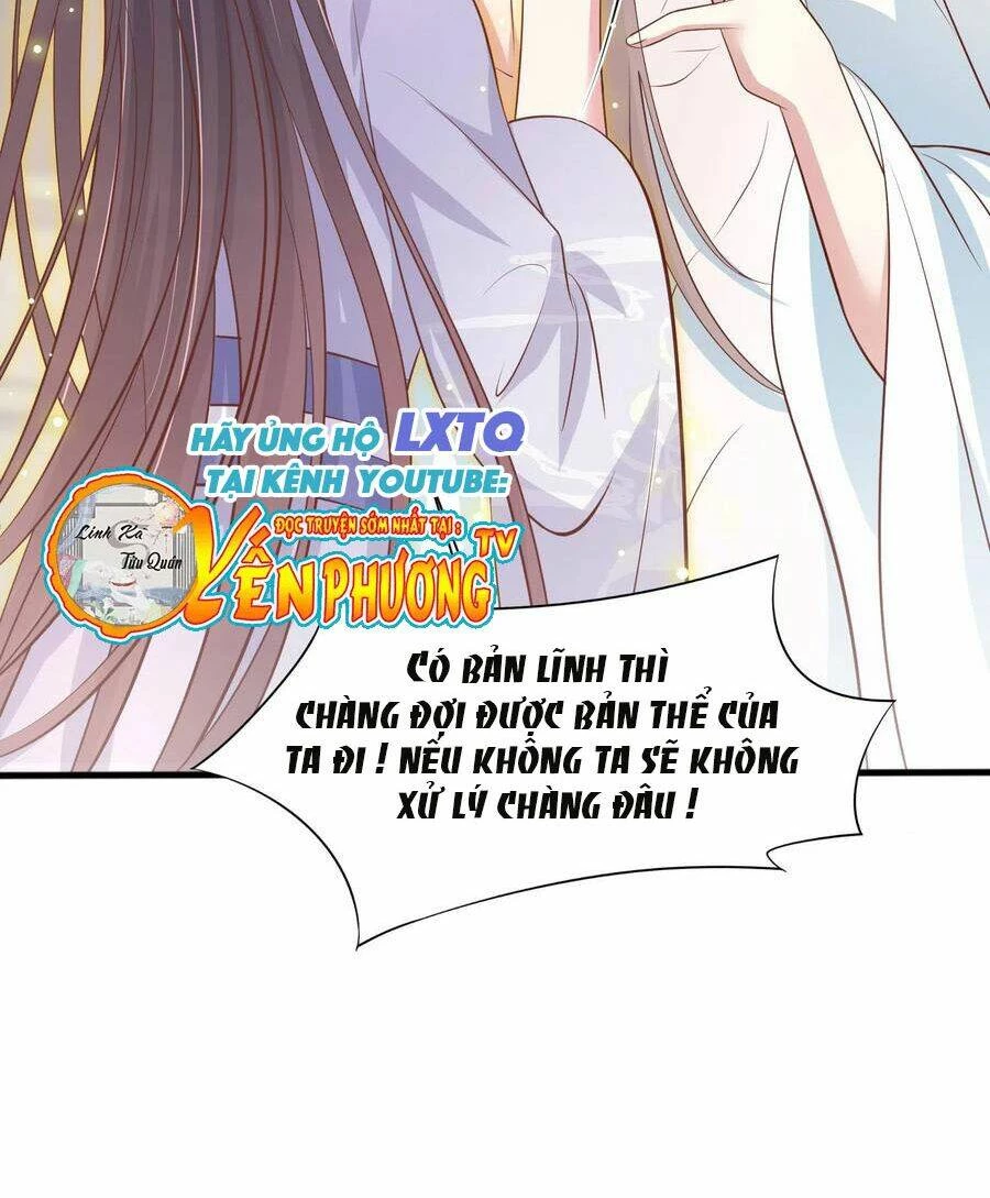 Chi Tôn Đồng Thuật Sư: Tuyệt Thế Đại Tiểu Thư Chapter 220.5 - 38