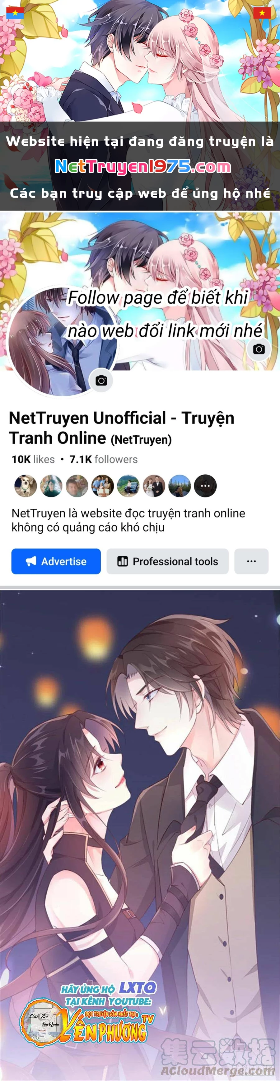 Chi Tôn Đồng Thuật Sư: Tuyệt Thế Đại Tiểu Thư Chapter 221 - 1