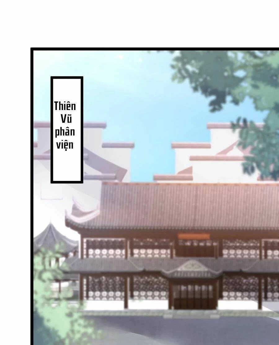 Chi Tôn Đồng Thuật Sư: Tuyệt Thế Đại Tiểu Thư Chapter 221 - 3