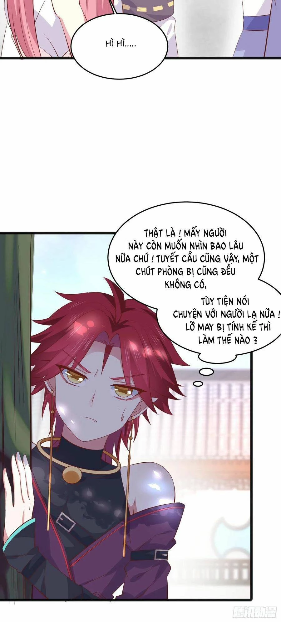 Chi Tôn Đồng Thuật Sư: Tuyệt Thế Đại Tiểu Thư Chapter 221 - 8