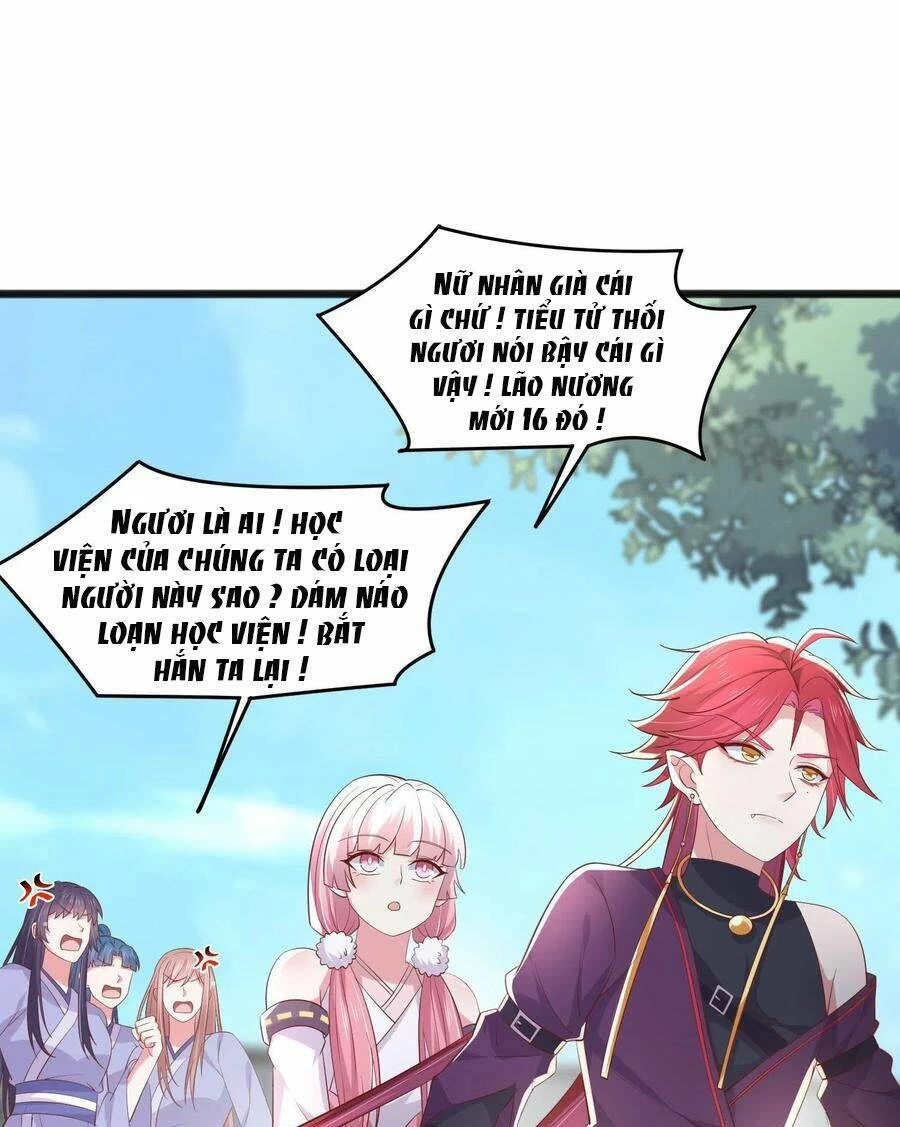 Chi Tôn Đồng Thuật Sư: Tuyệt Thế Đại Tiểu Thư Chapter 221 - 14