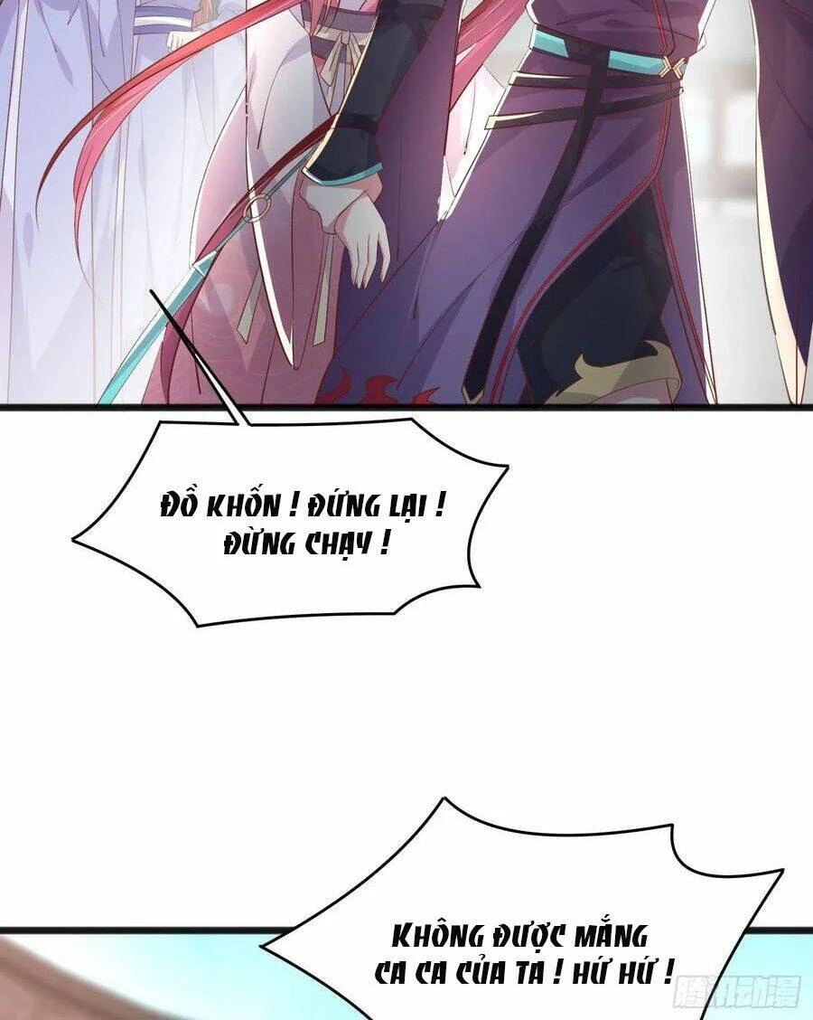 Chi Tôn Đồng Thuật Sư: Tuyệt Thế Đại Tiểu Thư Chapter 221 - 15