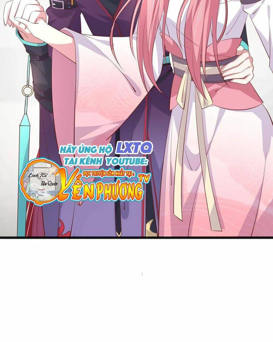 Chi Tôn Đồng Thuật Sư: Tuyệt Thế Đại Tiểu Thư Chapter 221 - 19