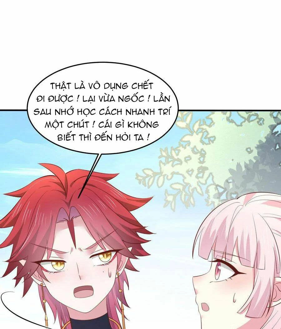 Chi Tôn Đồng Thuật Sư: Tuyệt Thế Đại Tiểu Thư Chapter 221 - 22