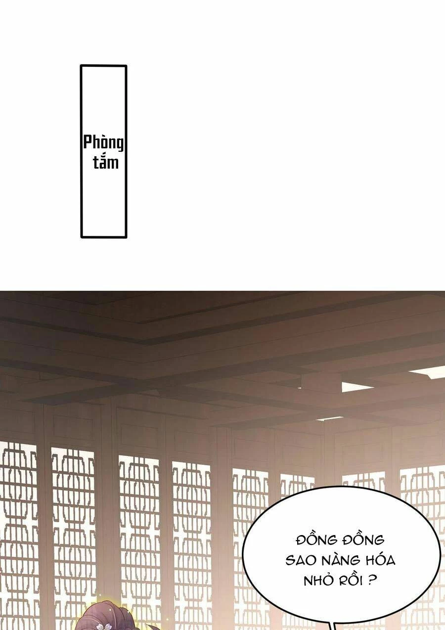 Chi Tôn Đồng Thuật Sư: Tuyệt Thế Đại Tiểu Thư Chapter 221 - 32