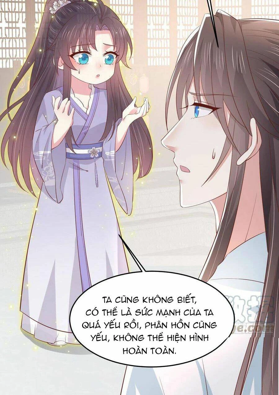 Chi Tôn Đồng Thuật Sư: Tuyệt Thế Đại Tiểu Thư Chapter 221 - 33