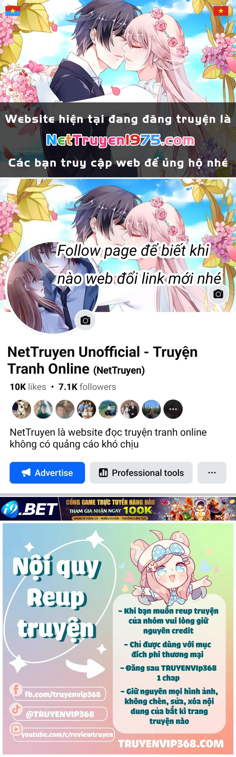 Chi Tôn Đồng Thuật Sư: Tuyệt Thế Đại Tiểu Thư Chapter 222 - 1