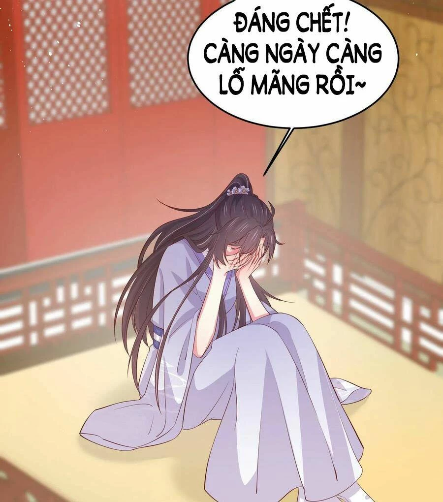 Chi Tôn Đồng Thuật Sư: Tuyệt Thế Đại Tiểu Thư Chapter 222 - 8