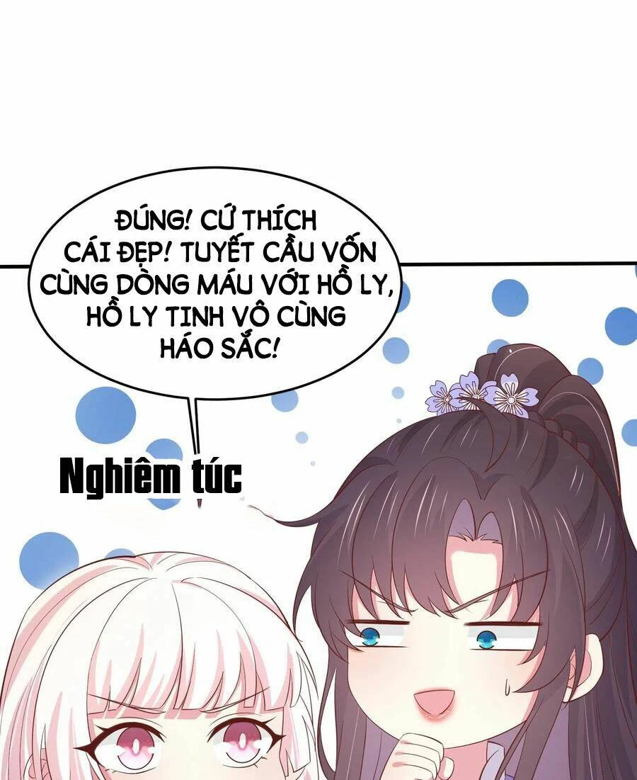 Chi Tôn Đồng Thuật Sư: Tuyệt Thế Đại Tiểu Thư Chapter 222 - 20
