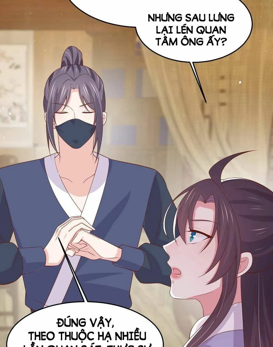 Chi Tôn Đồng Thuật Sư: Tuyệt Thế Đại Tiểu Thư Chapter 222 - 42