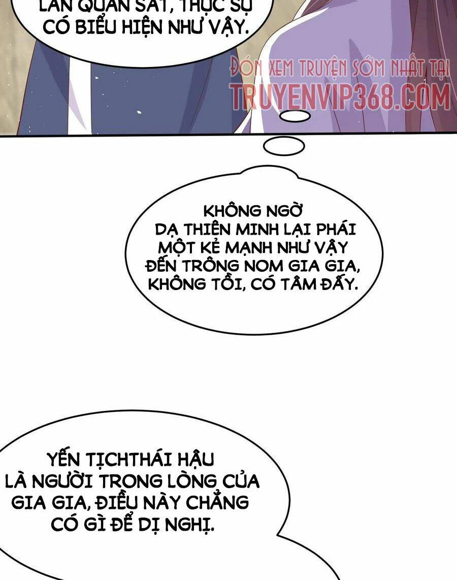 Chi Tôn Đồng Thuật Sư: Tuyệt Thế Đại Tiểu Thư Chapter 222 - 43