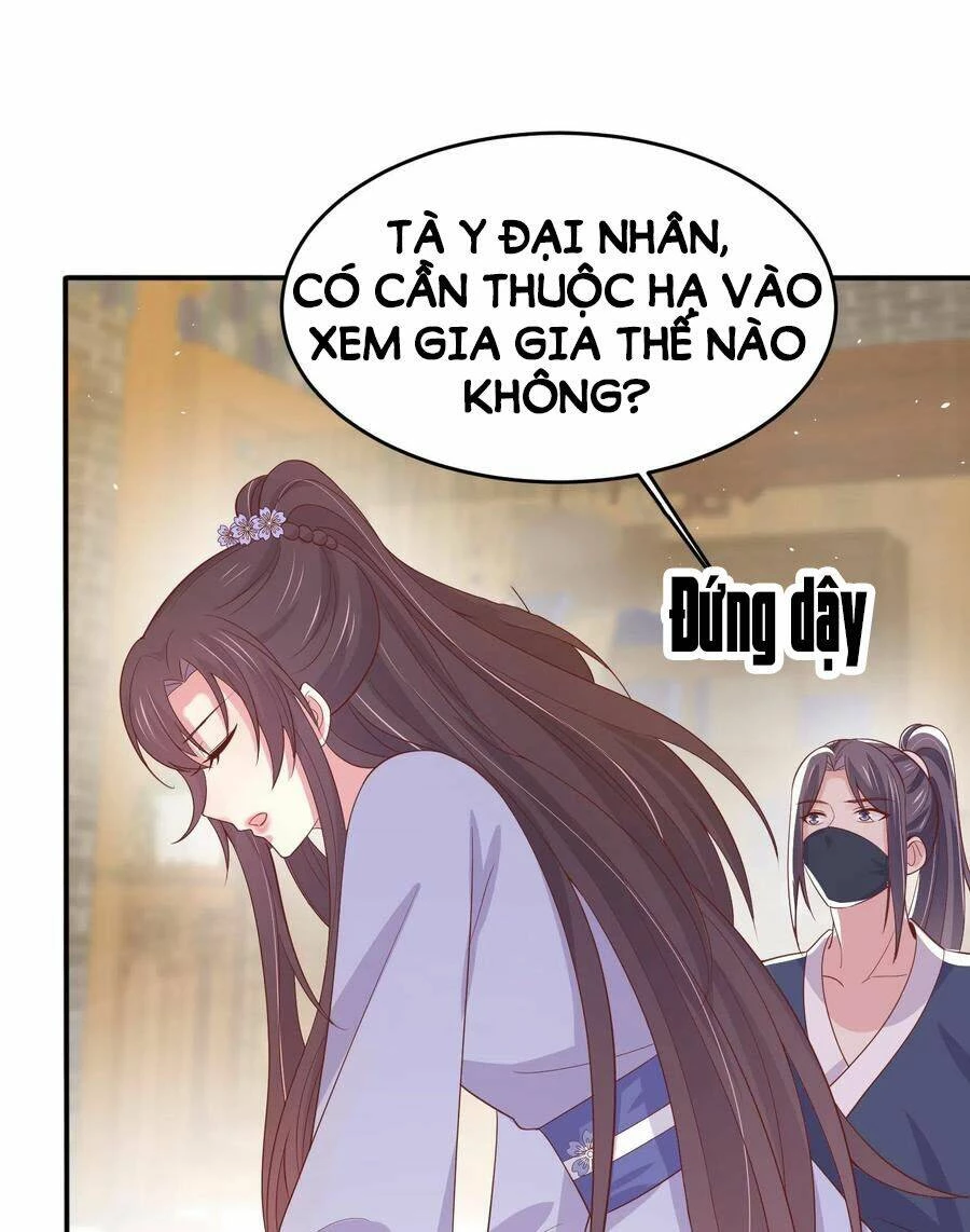 Chi Tôn Đồng Thuật Sư: Tuyệt Thế Đại Tiểu Thư Chapter 222 - 46