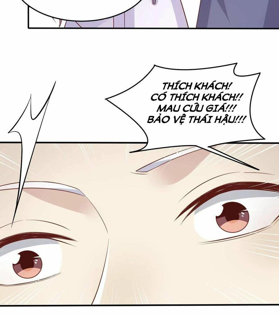 Chi Tôn Đồng Thuật Sư: Tuyệt Thế Đại Tiểu Thư Chapter 223 - 10