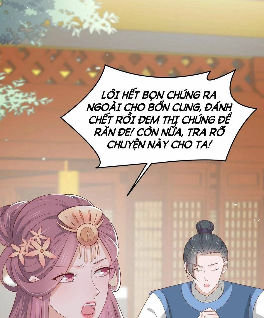 Chi Tôn Đồng Thuật Sư: Tuyệt Thế Đại Tiểu Thư Chapter 223 - 18