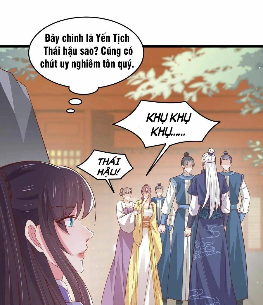 Chi Tôn Đồng Thuật Sư: Tuyệt Thế Đại Tiểu Thư Chapter 223 - 20