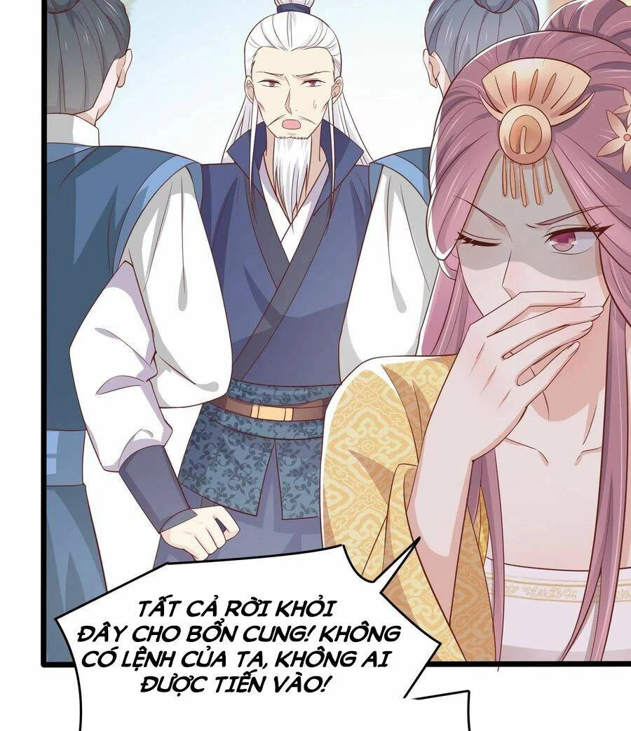 Chi Tôn Đồng Thuật Sư: Tuyệt Thế Đại Tiểu Thư Chapter 223 - 22