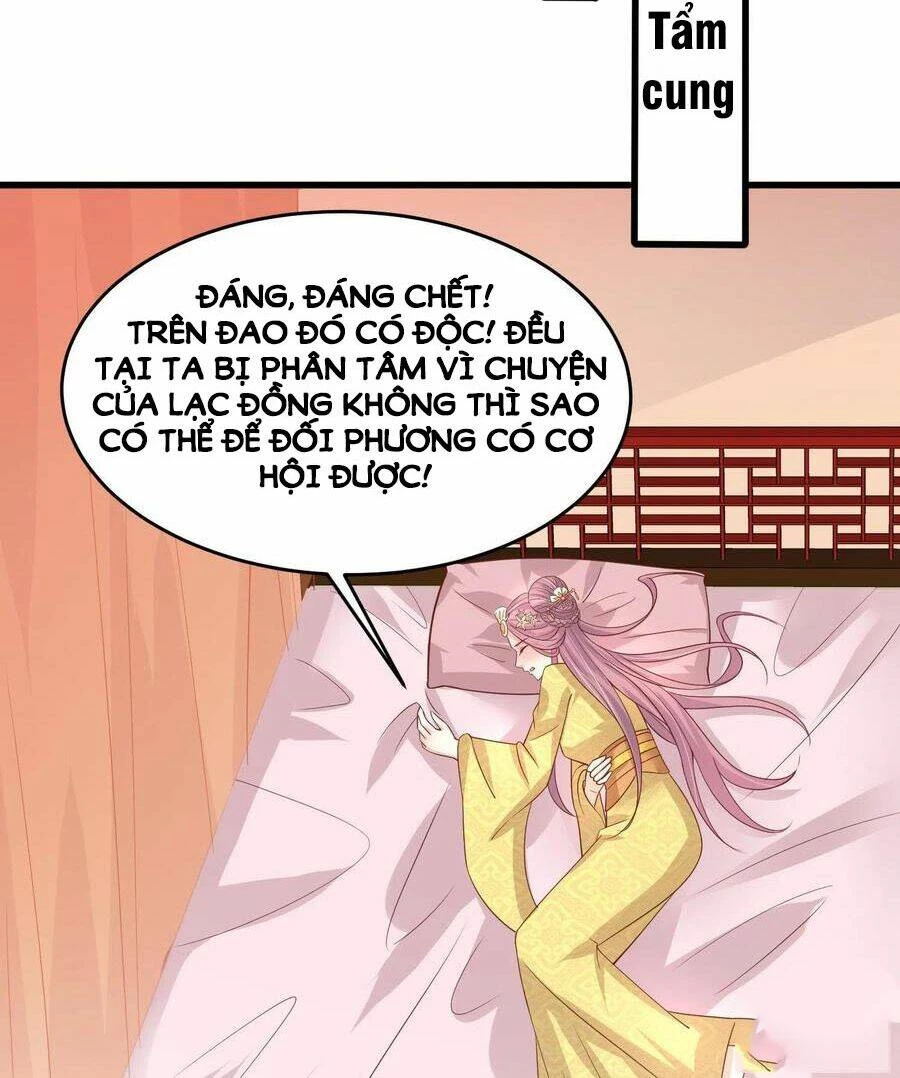 Chi Tôn Đồng Thuật Sư: Tuyệt Thế Đại Tiểu Thư Chapter 223 - 39