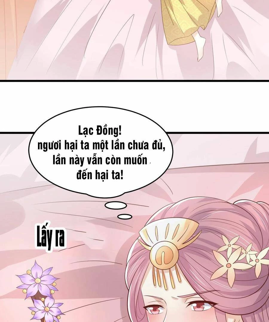 Chi Tôn Đồng Thuật Sư: Tuyệt Thế Đại Tiểu Thư Chapter 223 - 40