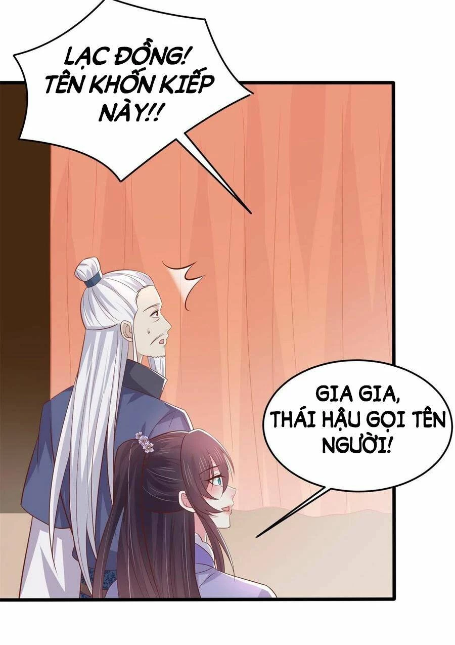 Chi Tôn Đồng Thuật Sư: Tuyệt Thế Đại Tiểu Thư Chapter 223 - 42