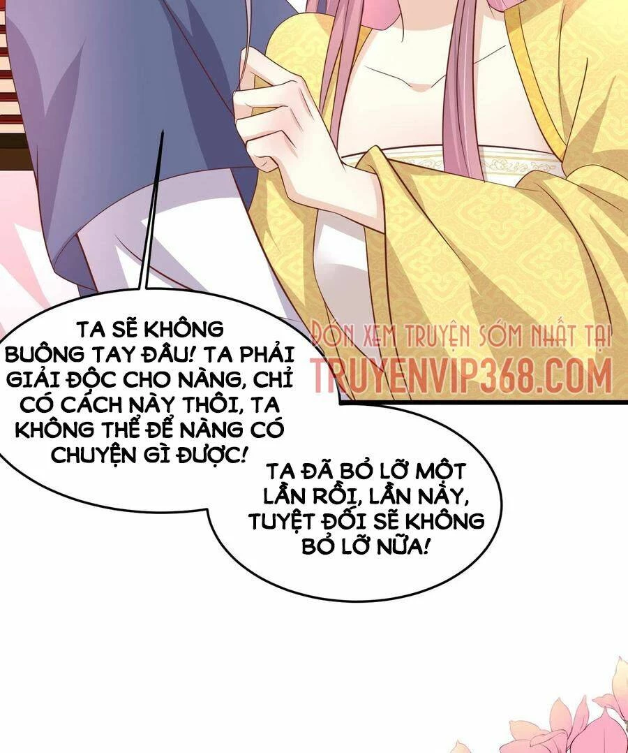 Chi Tôn Đồng Thuật Sư: Tuyệt Thế Đại Tiểu Thư Chapter 223 - 47