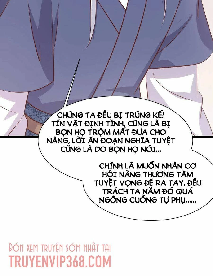 Chi Tôn Đồng Thuật Sư: Tuyệt Thế Đại Tiểu Thư Chapter 224 - 11